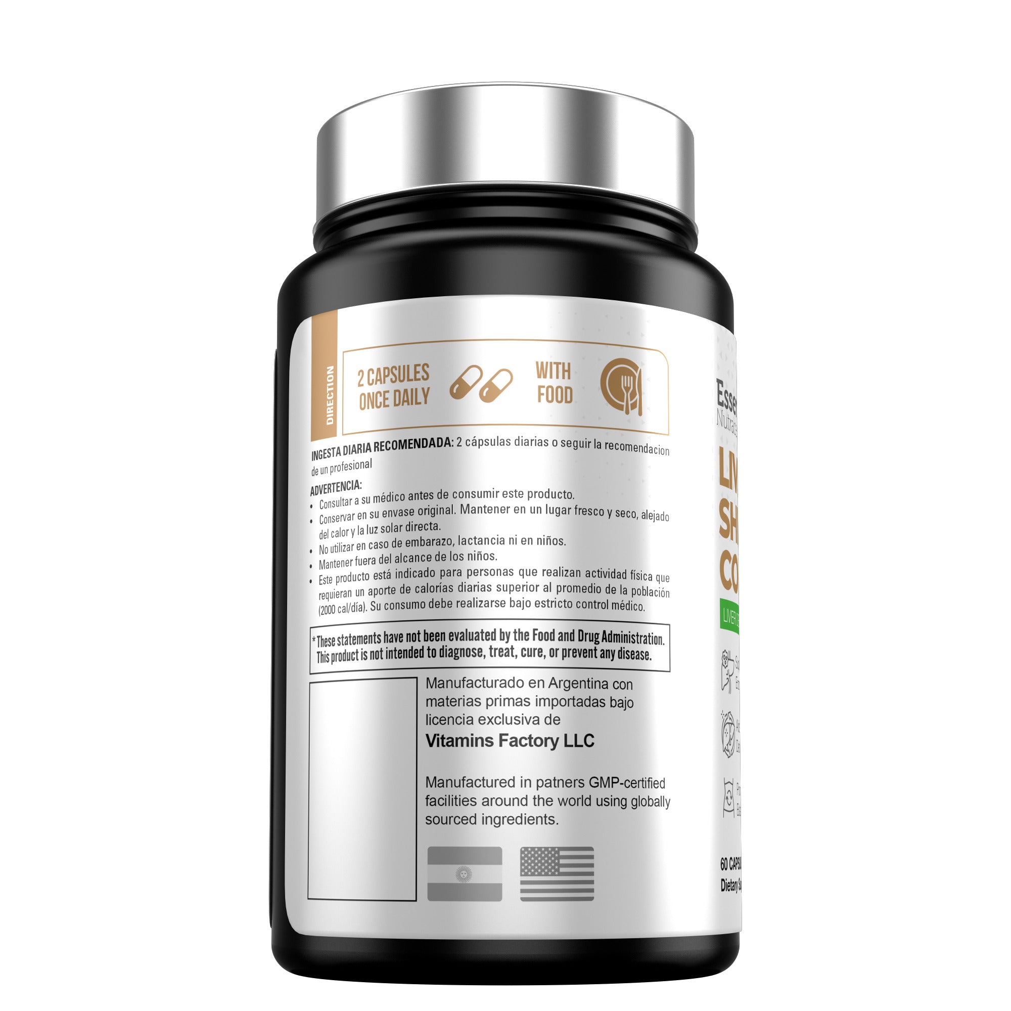 LIVER SHIELD COMPLEX | Detox Hepático