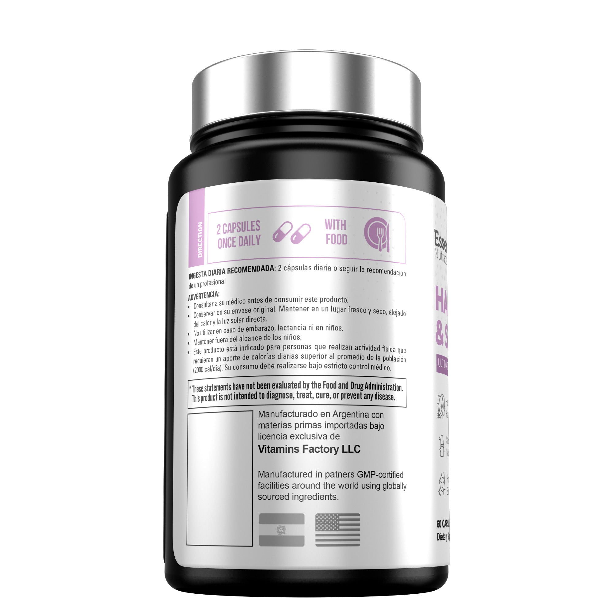 HAIR, NAILS & SKIN Ultimate Complex